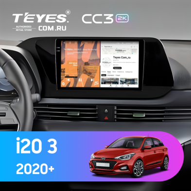 Штатная магнитола Teyes CC3 2K 4/64 Hyundai i20 3 (2020-)