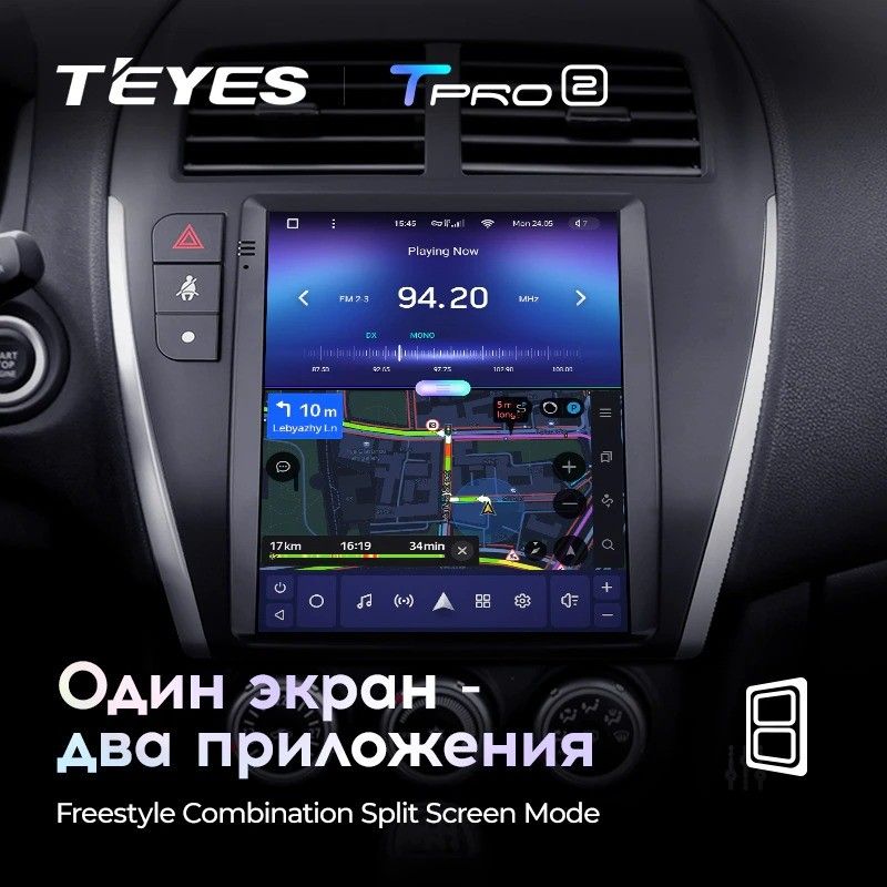 Штатная магнитола Tesla style Teyes TPRO 2 4/32 Mitsubishi ASX 1 (2010-2016) Тип-A