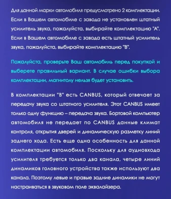 Штатная магнитола Tesla style Teyes TPRO 2 4/32 Mitsubishi ASX 1 (2010-2016) Тип-A