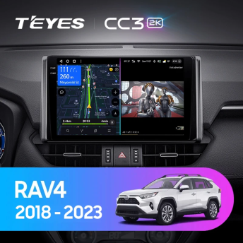 Штатная магнитола Teyes CC3 2K 4/64 Toyota RAV4 5 XA50 (2018-2023) F2 Тип-B