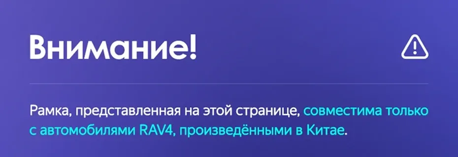 Штатная магнитола Teyes CC3 2K 4/64 Toyota RAV4 5 XA50 (2018-2023) F2 Тип-A