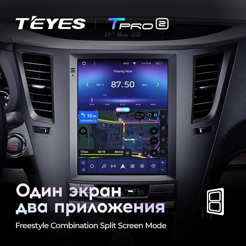 Штатная магнитола Tesla style Teyes TPRO 2 4/64 Subaru Outback 4 BR Legacy 5 (2009-2014)