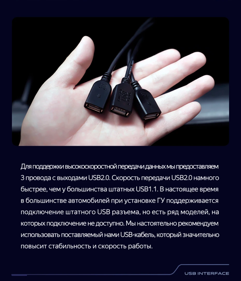 Штатная магнитола Teyes CC3 2K 4/32 Honda Accord 7 (2002-2008) F2