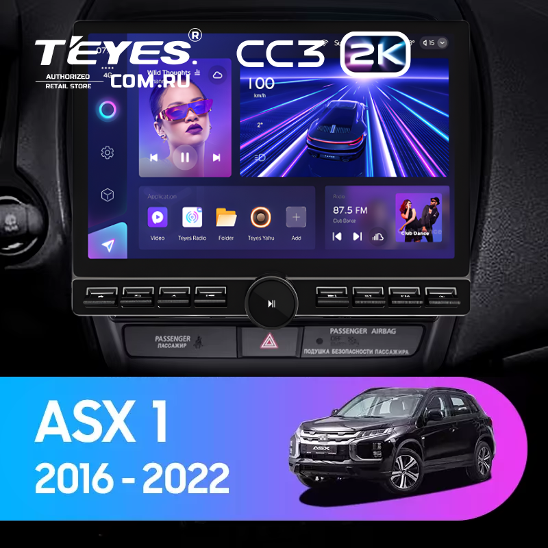 Штатная магнитола Teyes CC3 2K 6/128 Mitsubishi ASX (2016-2022) Тип-B (13" с кнопками)