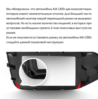 Штатная магнитола Teyes CC3 2K 4/32 Kia Ceed 2 JD (2012-2018)