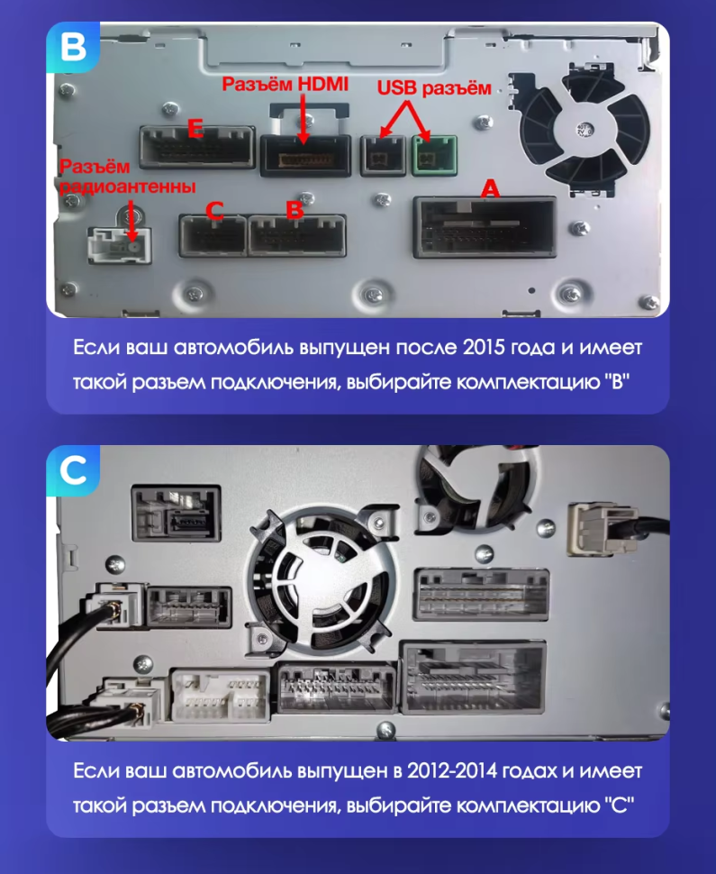 Штатная магнитола Teyes CC3L WiFi 2/32 Honda CR-V 4 RM RE (2011-2018) 9" Тип-B