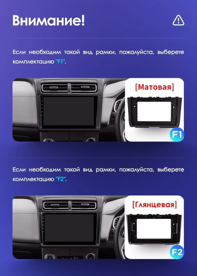 Штатная магнитола Teyes CC3 4/32 Hyundai Creta 2 (2021-2022) (глянец) F2