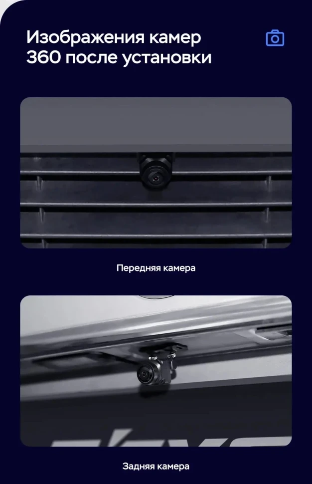 Штатная магнитола Teyes LUX ONE 360 6/128 Volkswagen Touran (2003-2015)