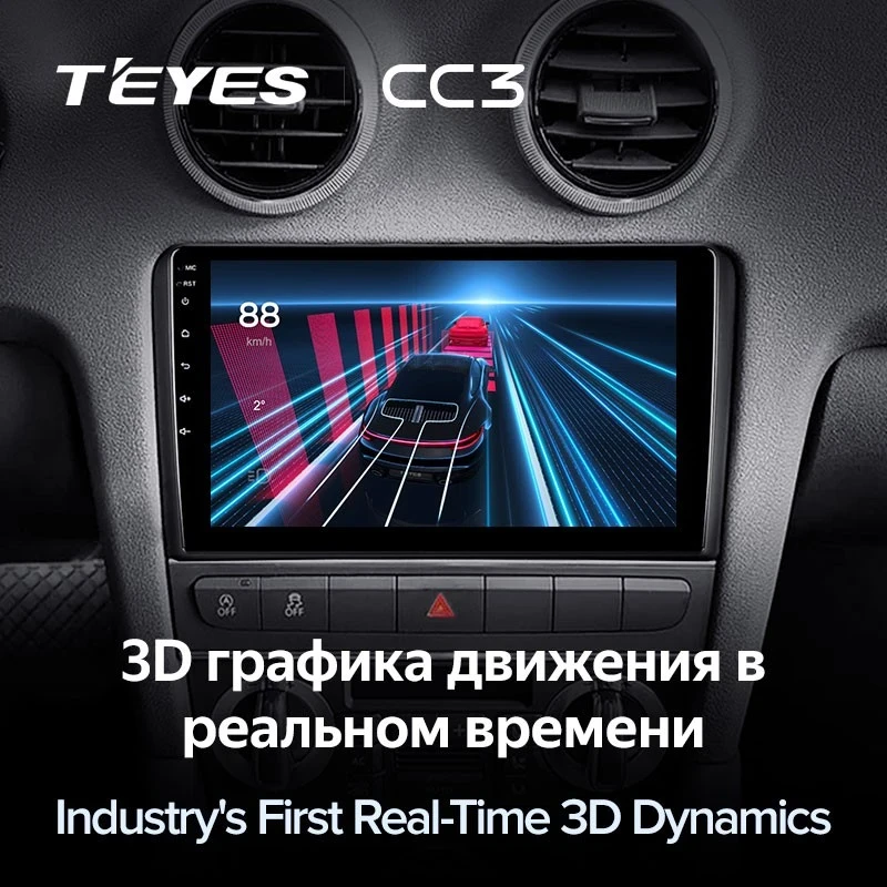 Штатная магнитола Teyes CC3 4/32 Audi RS3 1 (2011-2012)