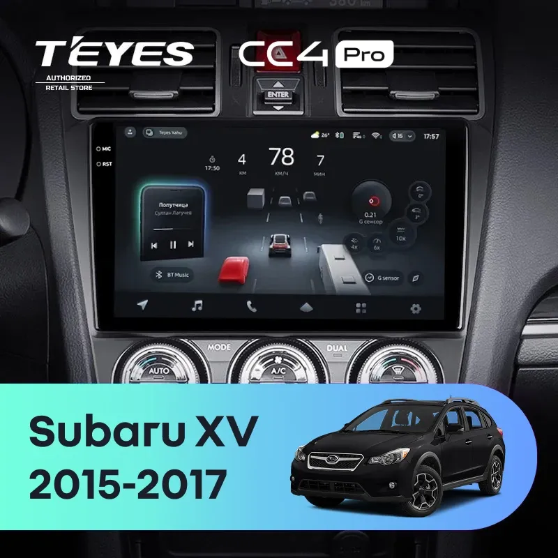 Штатная магнитола Teyes CC4 Pro 12/256 Subaru XV (2015-2017) F1