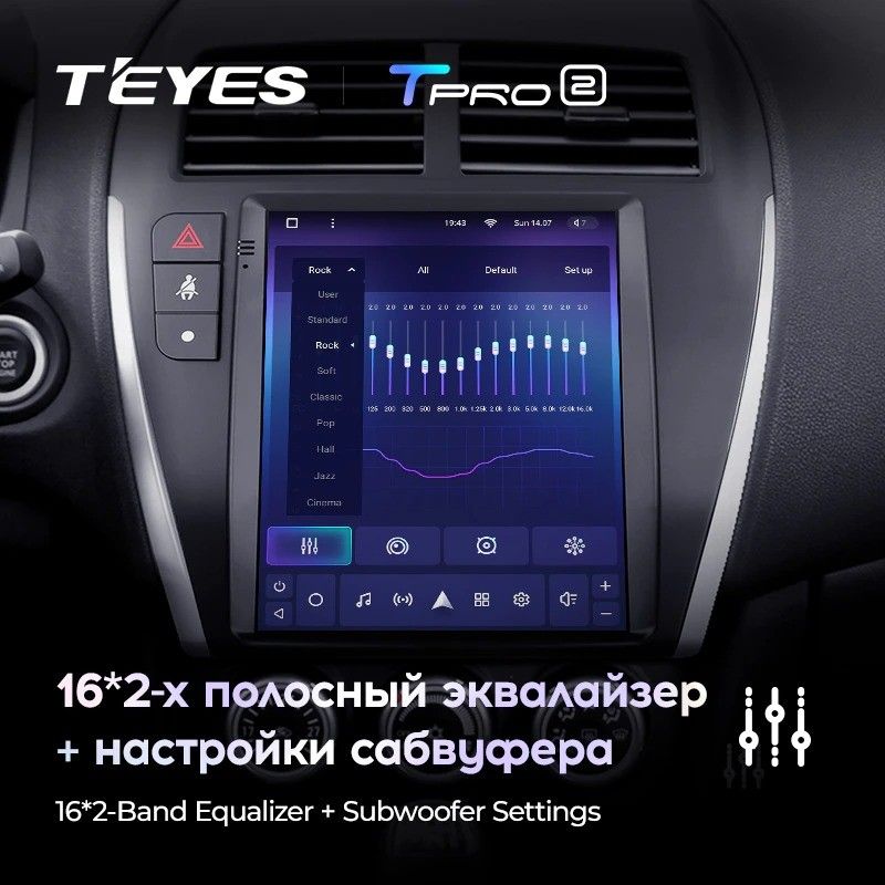 Штатная магнитола Tesla style Teyes TPRO 2 4/32 Mitsubishi ASX 1 (2010-2016) Тип-B