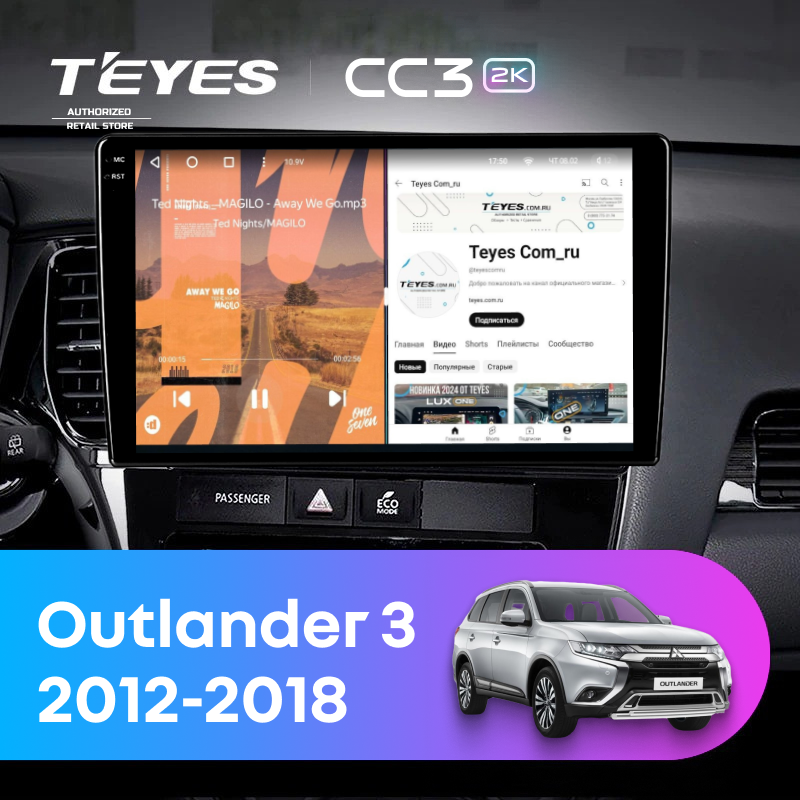 Штатная магнитола Teyes CC3 2K 6/128 Mitsubishi Outlander 3 GF0W GG0W (2012-2018) Тип-A (13")