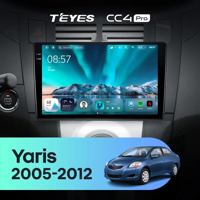 Штатная магнитола Teyes CC4 Pro 8/128 Toyota Yaris 2 XP90 (2005-2012) F2