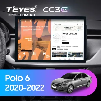 Штатная магнитола Teyes CC3 2K 4/32 Volkswagen Polo 6 (2020-2022) (13")