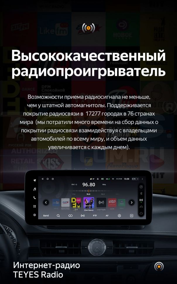 Штатная магнитола Teyes LUX ONE 4/32 Lexus ES ES200 ES250 ES300h ES350 XV60 VI 6 (2012-2018) Тип-B