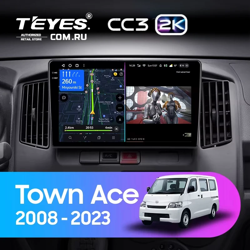Штатная магнитола Teyes CC3 2K 4/64 Toyota Town Ace (2008-2023)