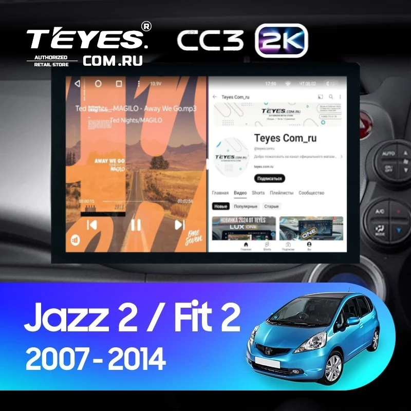 Штатная магнитола Teyes CC3 2K 6/128 Honda Jazz 2 GG (2007-2014) Правый руль (13")