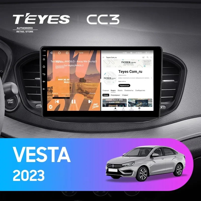 Штатная магнитола Teyes CC3 4/32 Lada Vesta 2023+ F2 Тип-B