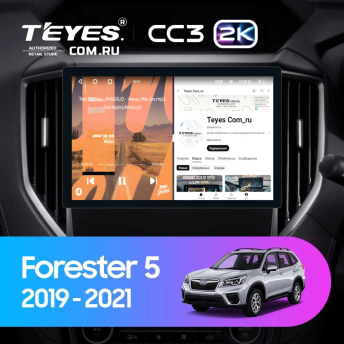 Штатная магнитола Teyes CC3 2K 4/32 Subaru Forester 5 (2018-2023) (11")