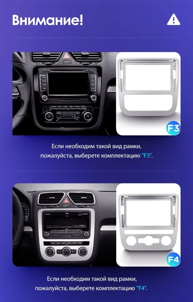 Штатная магнитола Teyes CC3L WiFi 2/32 Volkswagen Scirocco 3 Mk3 (2008-2014) F5