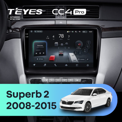 Штатная магнитола Teyes CC4 Pro 12/256 Skoda Superb 2 B6 (2008-2015)