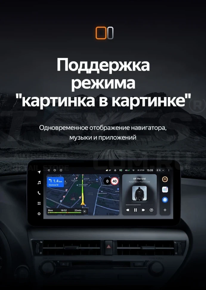 Штатная магнитола Teyes LUX ONE 6/128 Lexus ES ES200 ES250 ES300h ES350 XV60 VI 6 (2012-2018) Тип-B