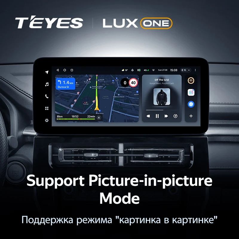 Штатная магнитола Teyes LUX ONE 4/32 Haval M6 (2021-2023)