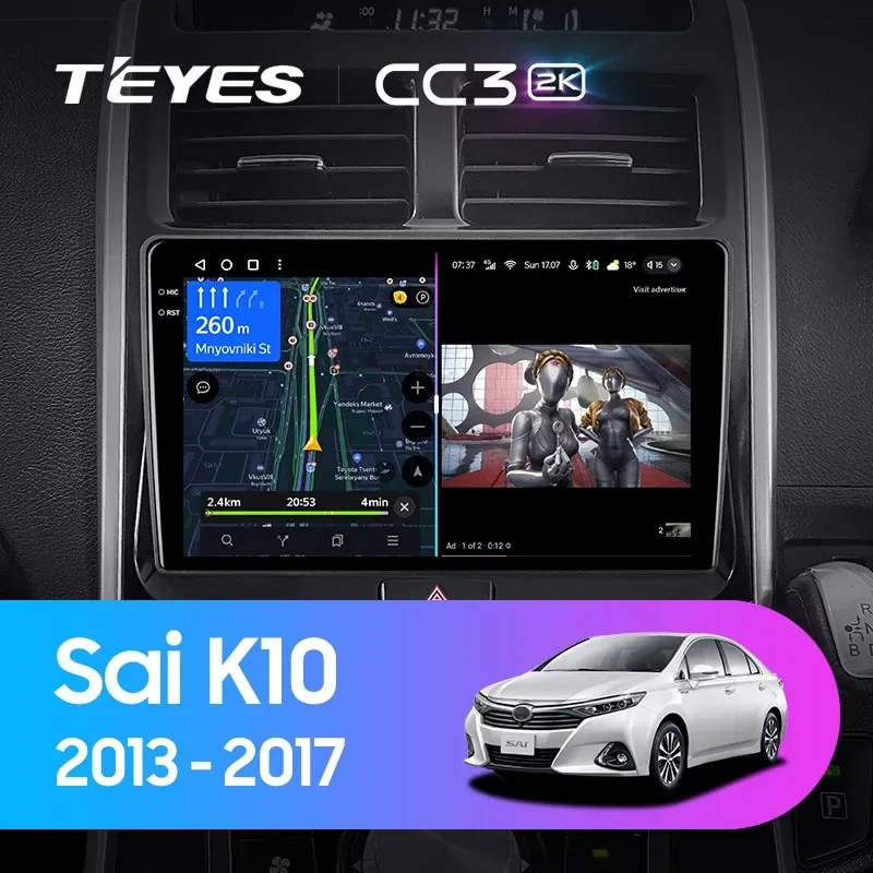 Штатная магнитола Teyes CC3 2K 360 6/128 Toyota Sai K10 (2013-2017)