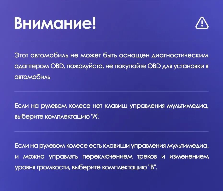 Штатная магнитола Teyes CC3L 4/64 Dodge Caravan 4 (2000-2007) Тип-B