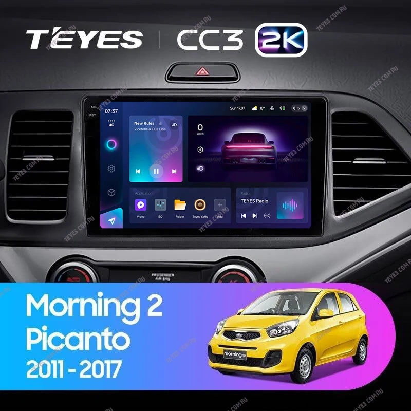 Штатная магнитола Teyes CC3 2K 6/128 Kia Picanto (2011-2017)