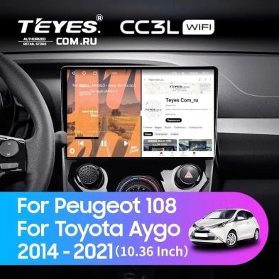 Штатная магнитола Teyes CC3L WiFi 2/32 Peugeot 108 (2014-2021) F1