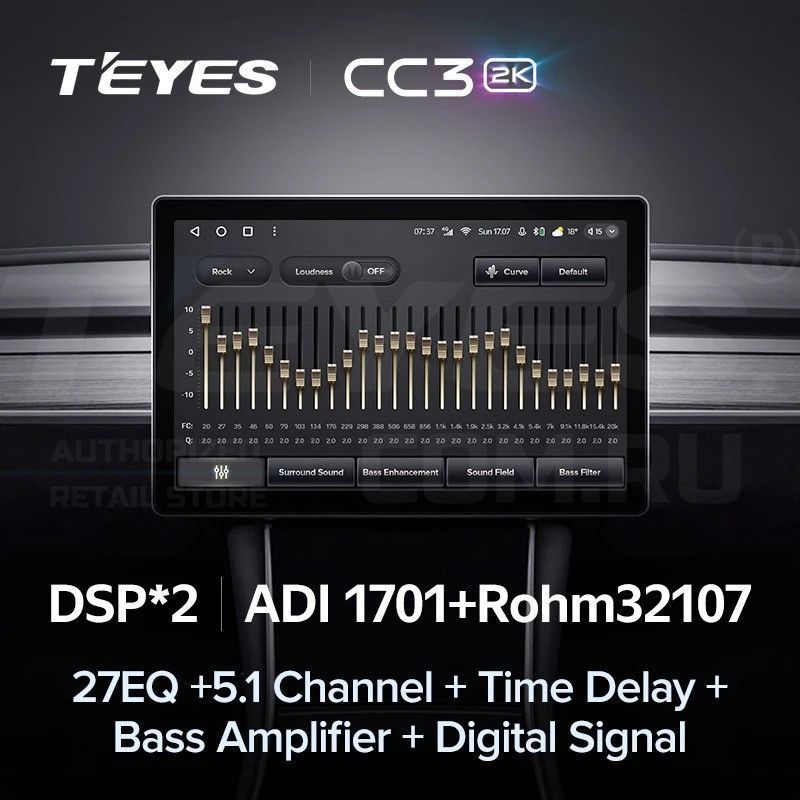 Штатная магнитола Teyes CC3 2K 4/32 GAC GS7 GS8 (2017-2019) (11")