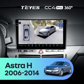 Штатная магнитола Teyes CC4 Pro 360 8/128 Opel Astra H (2006-2014) F1