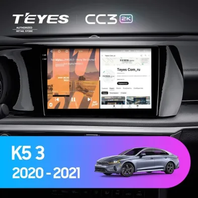Штатная магнитола Teyes CC3 2K 6/128 Kia K5 (2020-2021)