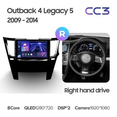 Штатная магнитола Teyes CC3 4/32 Subaru Legacy 5 (2009-2014) Правый руль
