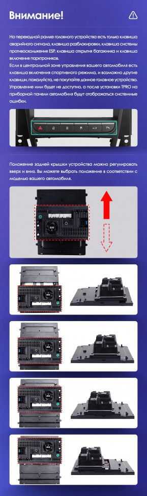 Штатная магнитола Tesla style Teyes TPRO 2 4/64 Opel Astra J (2009-2017) F1
