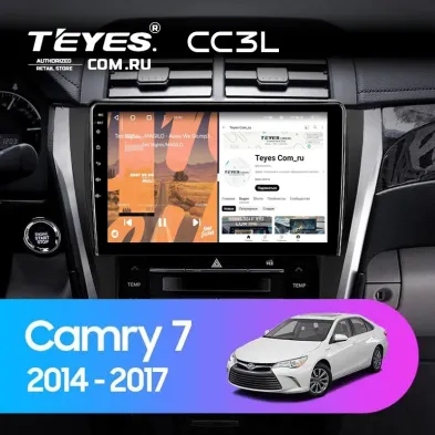 Штатная магнитола Teyes CC3L 4/32 Toyota Camry 7 XV 50 55 (2014-2017) (черно-серая) F1