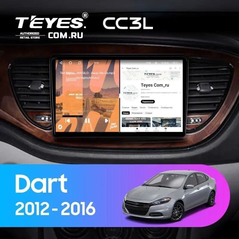 Штатная магнитола Teyes CC3L 4/64 Dodge Dart (2012-2016)