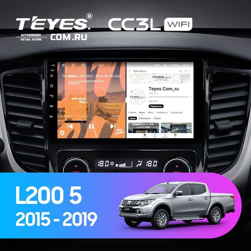 Штатная магнитола Teyes CC3L WiFi 2/32 Mitsubishi L200 5 (2015-2019) климат контроль F2