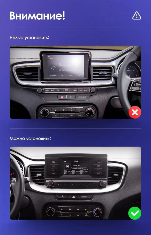 Штатная магнитола Teyes CC3 2K 4/64 Kia Ceed 3 CD (2018-2022)