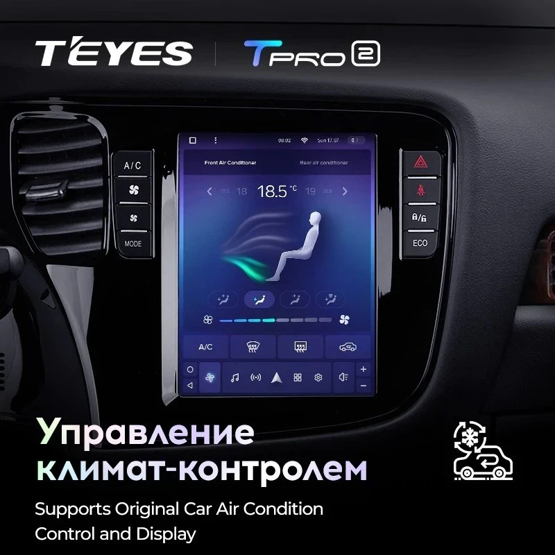 Штатная магнитола Tesla style Teyes TPRO 2 4/32 Mitsubishi Outlander 3 GF0W GG0W (2012-2018)