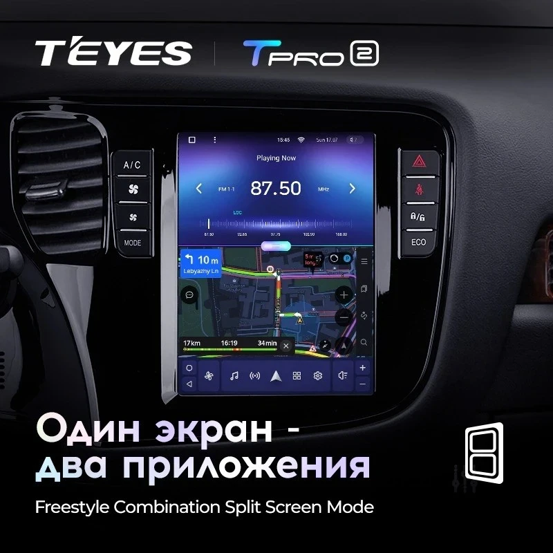 Штатная магнитола Tesla style Teyes TPRO 2 4/32 Mitsubishi Outlander 3 GF0W GG0W (2012-2018)