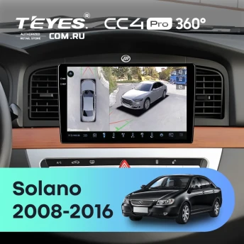 Штатная магнитола Teyes CC4 Pro 360 12/256 Lifan Solano (620, 630) (2008-2016)