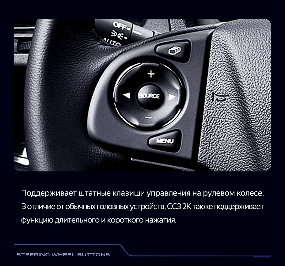 Штатная магнитола Teyes CC3 2K 360 6/128 Honda CR-V 4 RM RE (2011-2018) 9" Тип-A