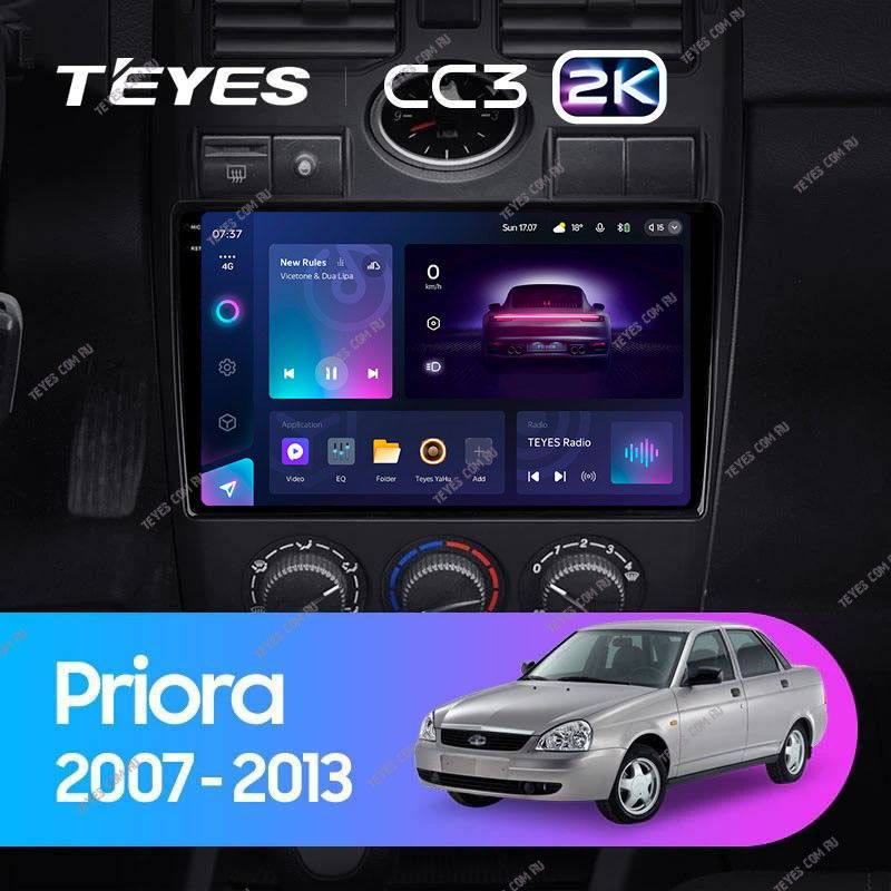 Штатная магнитола Teyes CC3 2K 360 6/128 Lada Priora 1 (2007-2013) F2 (черная)