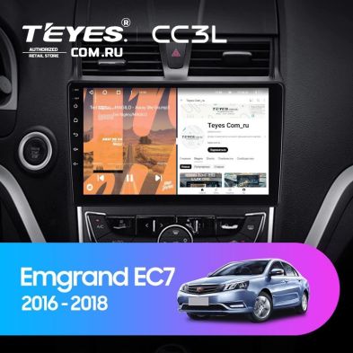 Штатная магнитола Teyes CC3L 4/32 Geely Emgrand EC7 (2016-2018)
