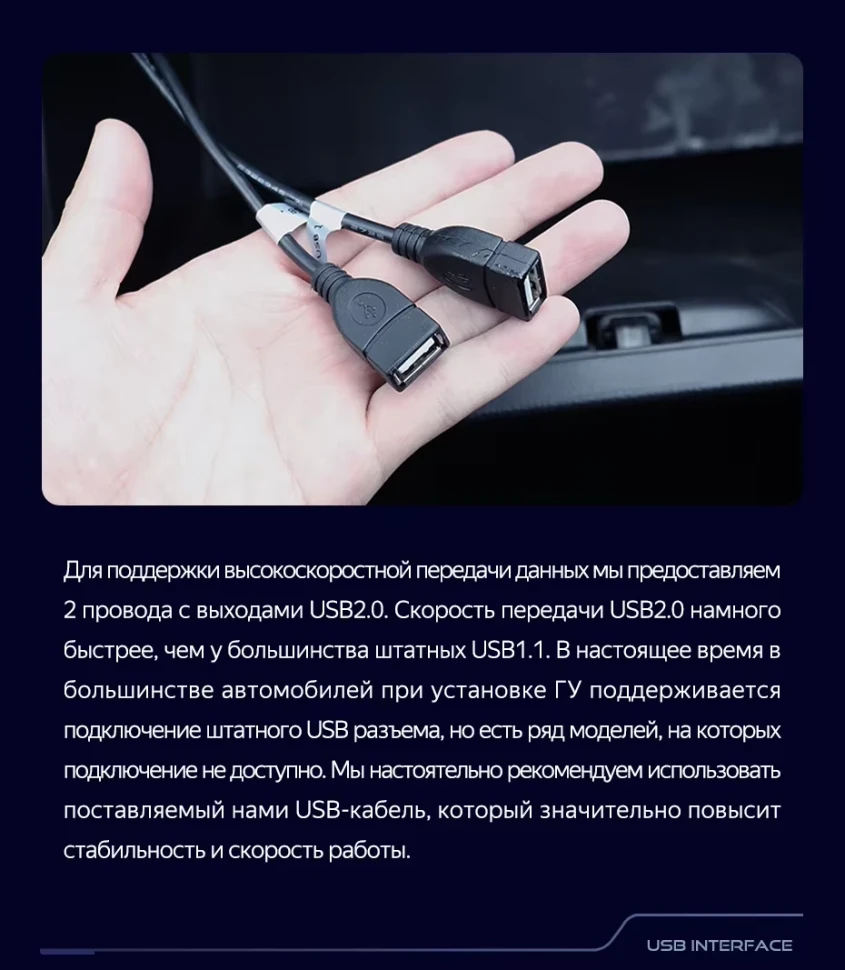 Штатная магнитола Teyes CC3L 4/32 Toyota Land Cruiser LC 100 (2002-2007) Тип-B