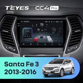 Штатная магнитола Teyes CC4 Pro 12/256 Hyundai Santa Fe 3 (2013-2016) Тип-B