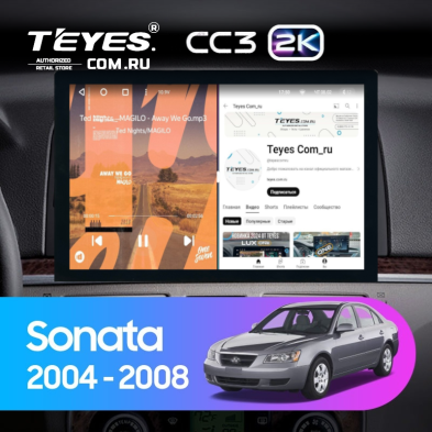 Штатная магнитола Teyes CC3 2K 4/64 Hyundai Sonata NF (2004-2008) (13")