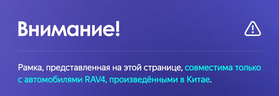 Штатная магнитола Teyes CC3L 4/64 Toyota RAV4 5 XA50 (2018-2023) F2 Тип-A